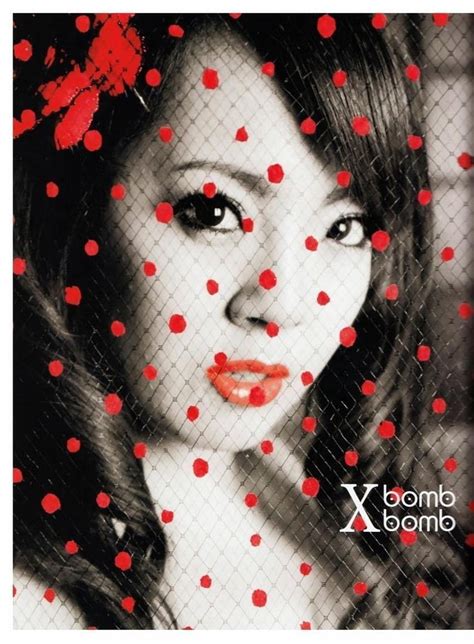 Hitomi tanaka @ Aloha Tube.